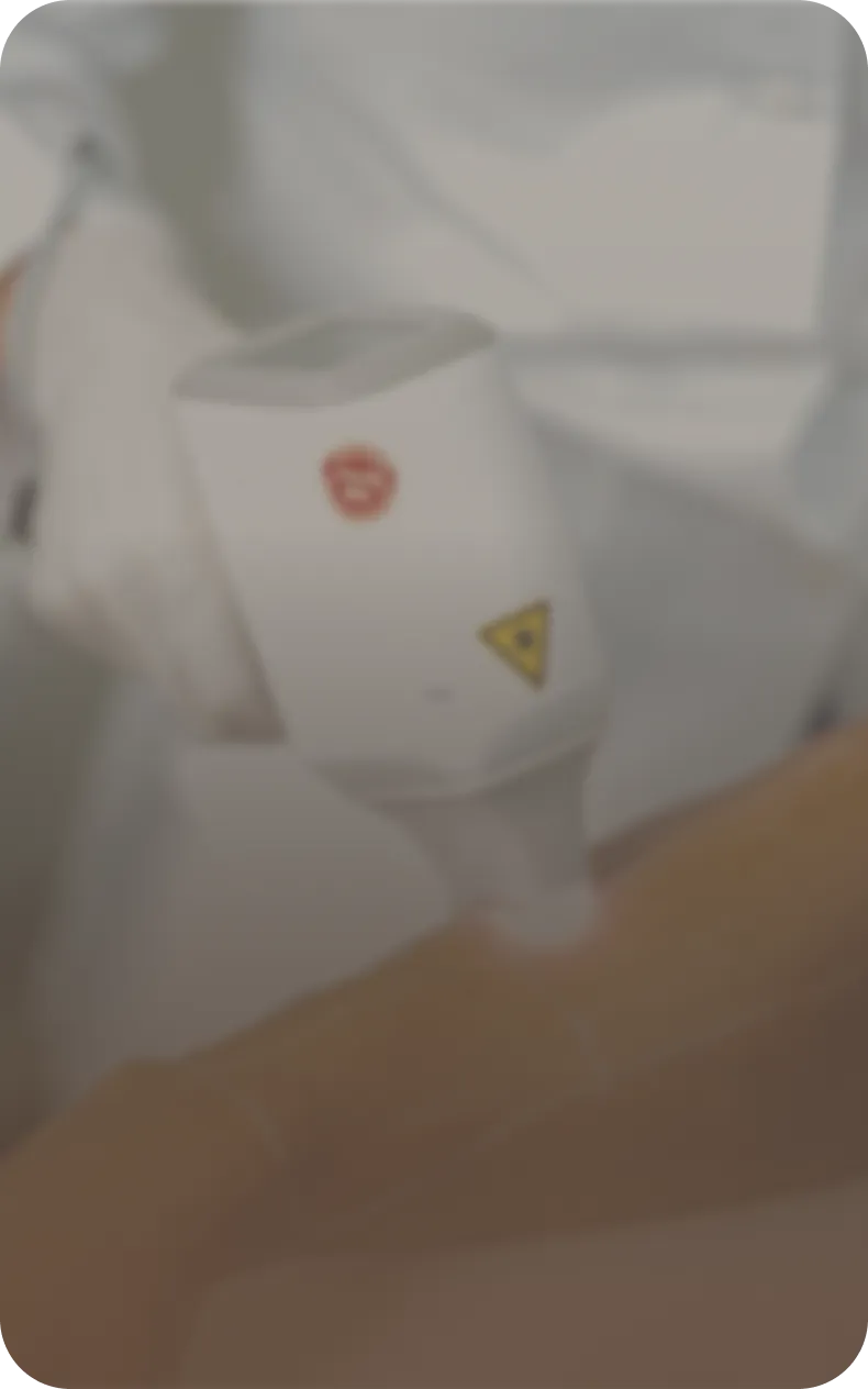 peoples x smooth skin